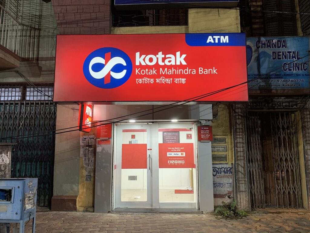 Kotak Mahindra Bank ATM , 2025 Q1 results