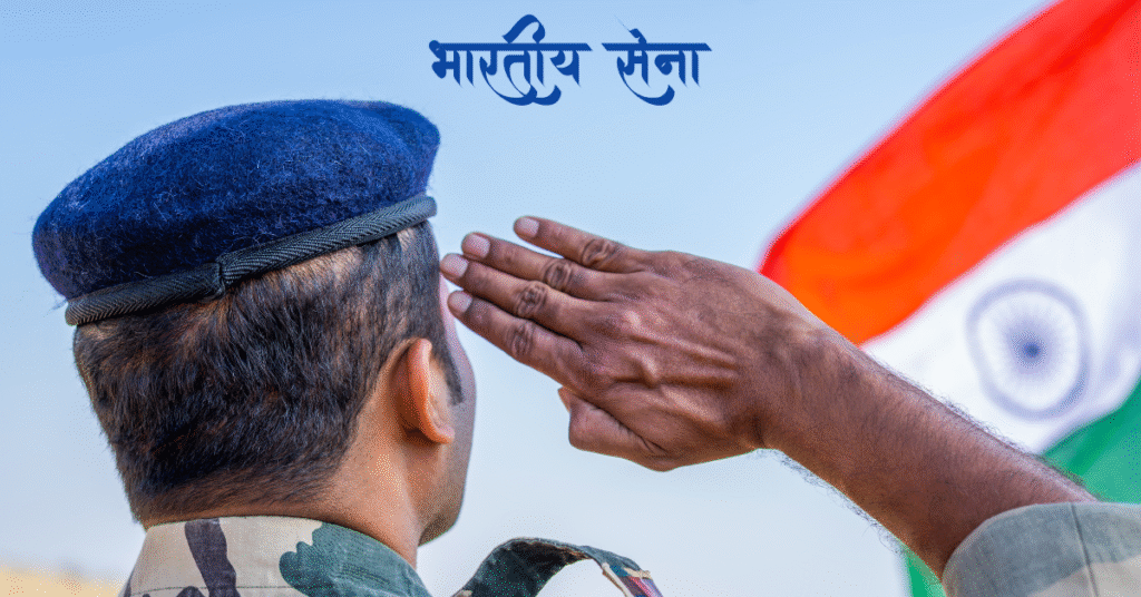 Indian army Saluting Indian Flag