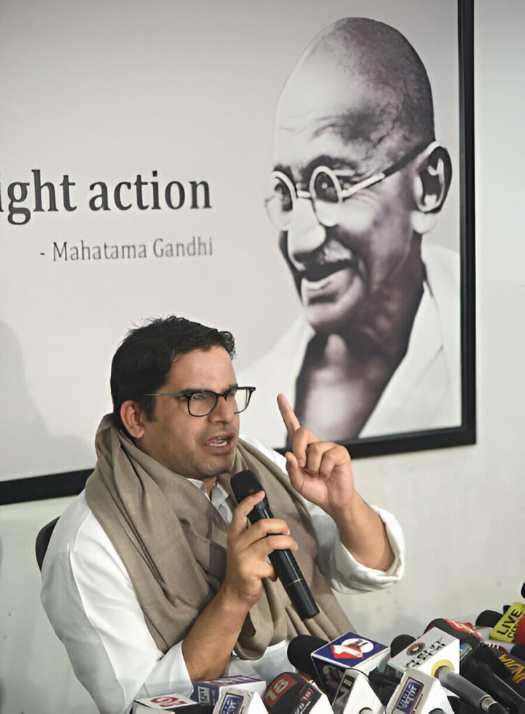 Prashant Kishor