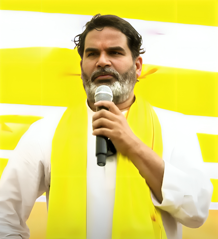 Prashant Kishor speaking in front of a microphone