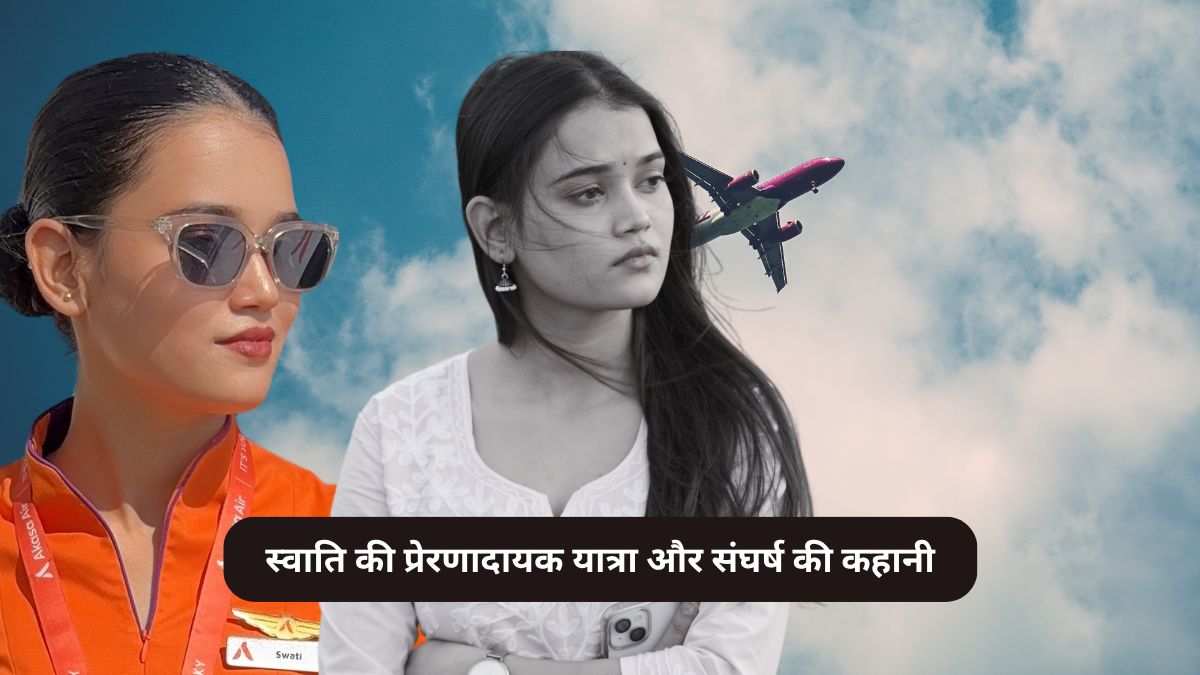 एक महिला केबिन क्रू यूनिफॉर्म में और एक युवती पारंपरिक परिधान में, पीछे आसमान में उड़ता विमान