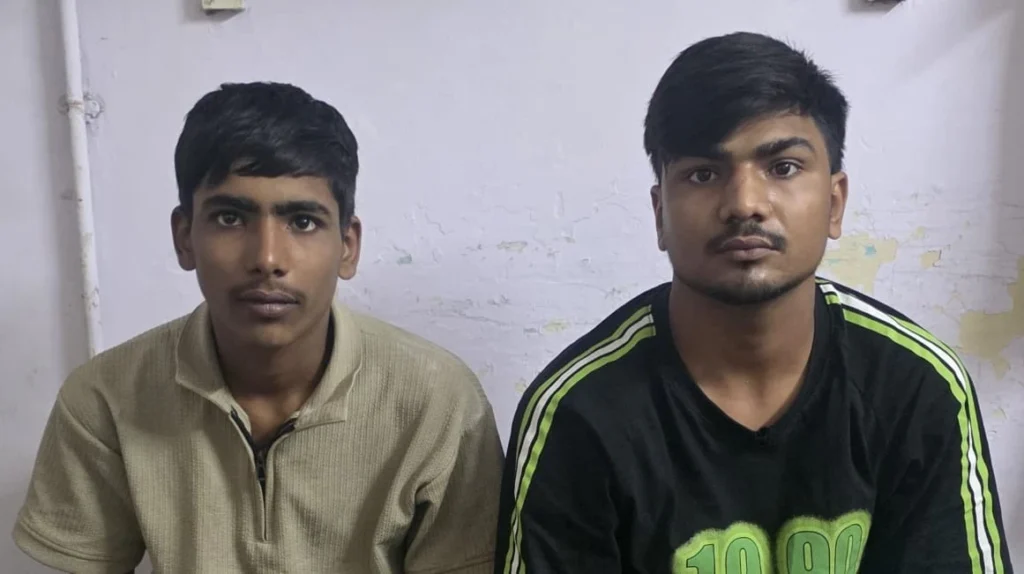 आरोपी उज्जवल और गौतम